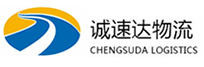 丽水到东坑镇物流公司